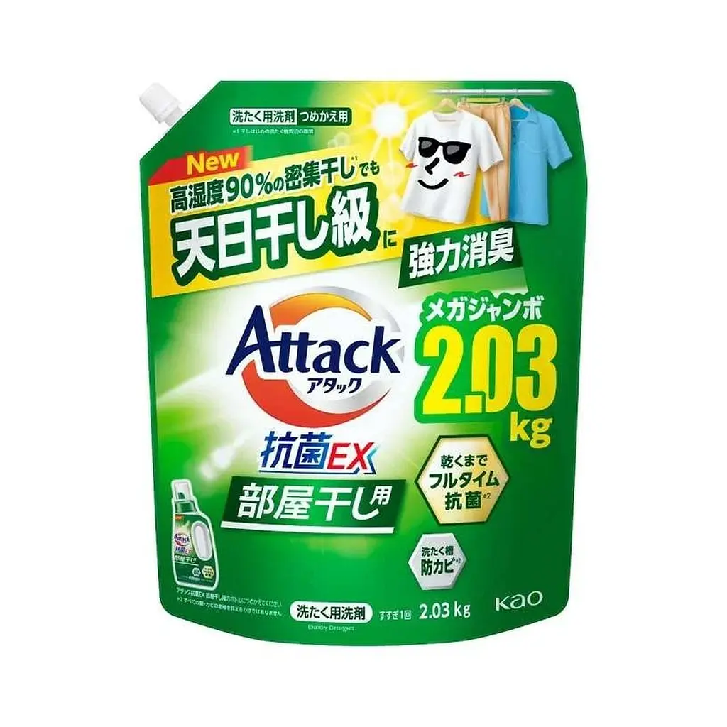Японський гель для прання Kao Attack Antibacterial EX для сушіння в приміщенні, поповнення 2030 г
