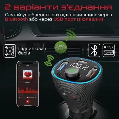 FM модулятор Promate PowerTune 38w USB-A OTG/USB-A QC3.0/USB-C PD чорний (powertune-38w\.black) - фото 2