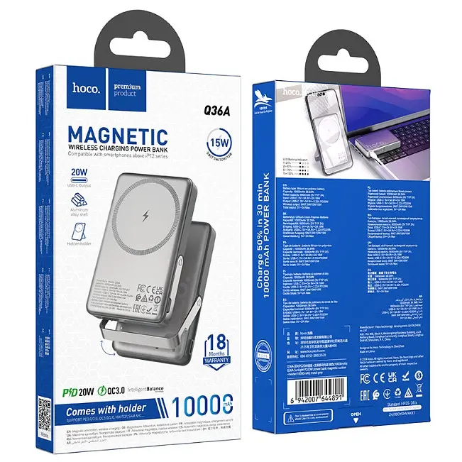 Power Bank Hoco Q36A Sunlight PD20W Power Bank magnetic suction+holder(10000mAh) Серый - фото 3