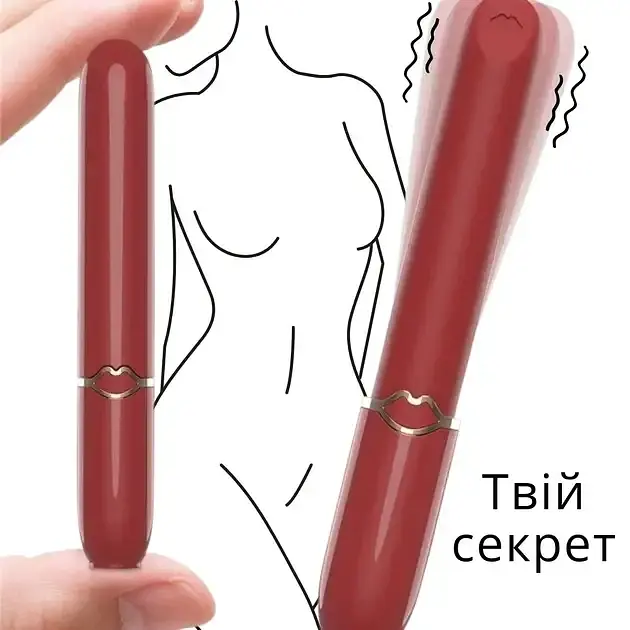 Виброшар I’MCUM Vibe Lipstick в виде помады 10 режимов вибрации Красная (IM-ZDB048) - фото 5