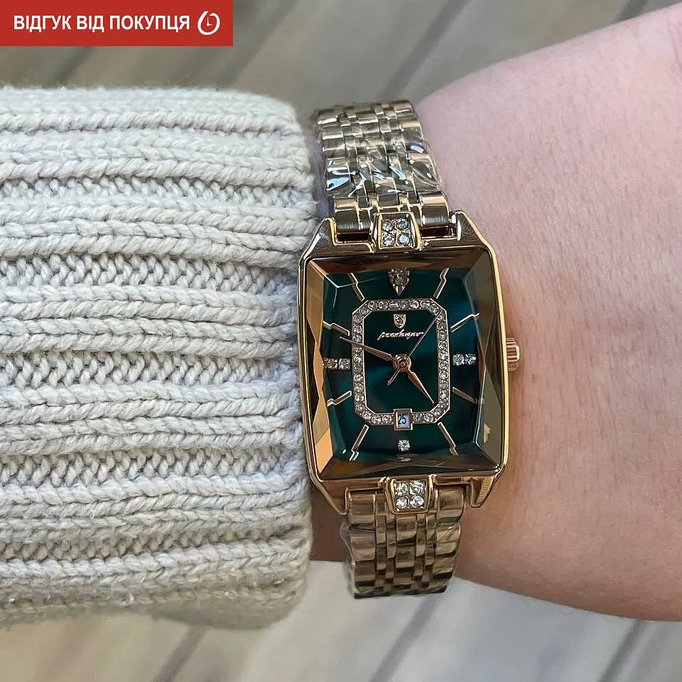 Годинник Poedagar Magic - фото 7