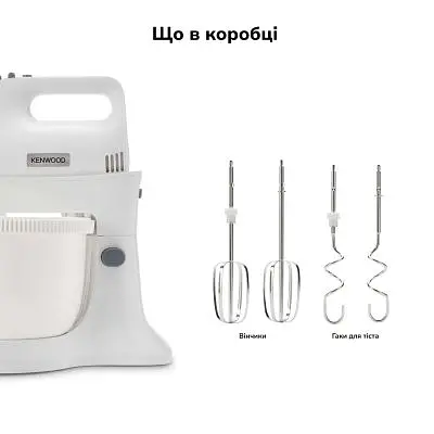 Міксер Kenwood (HMP32.A0WH) - фото 7