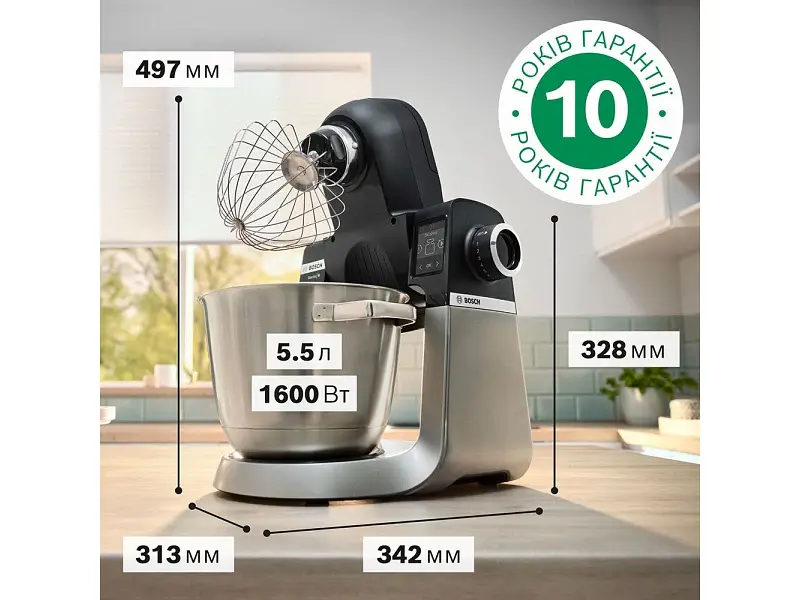 Кухонна машина Bosch MUMS6ZS34 - фото 8