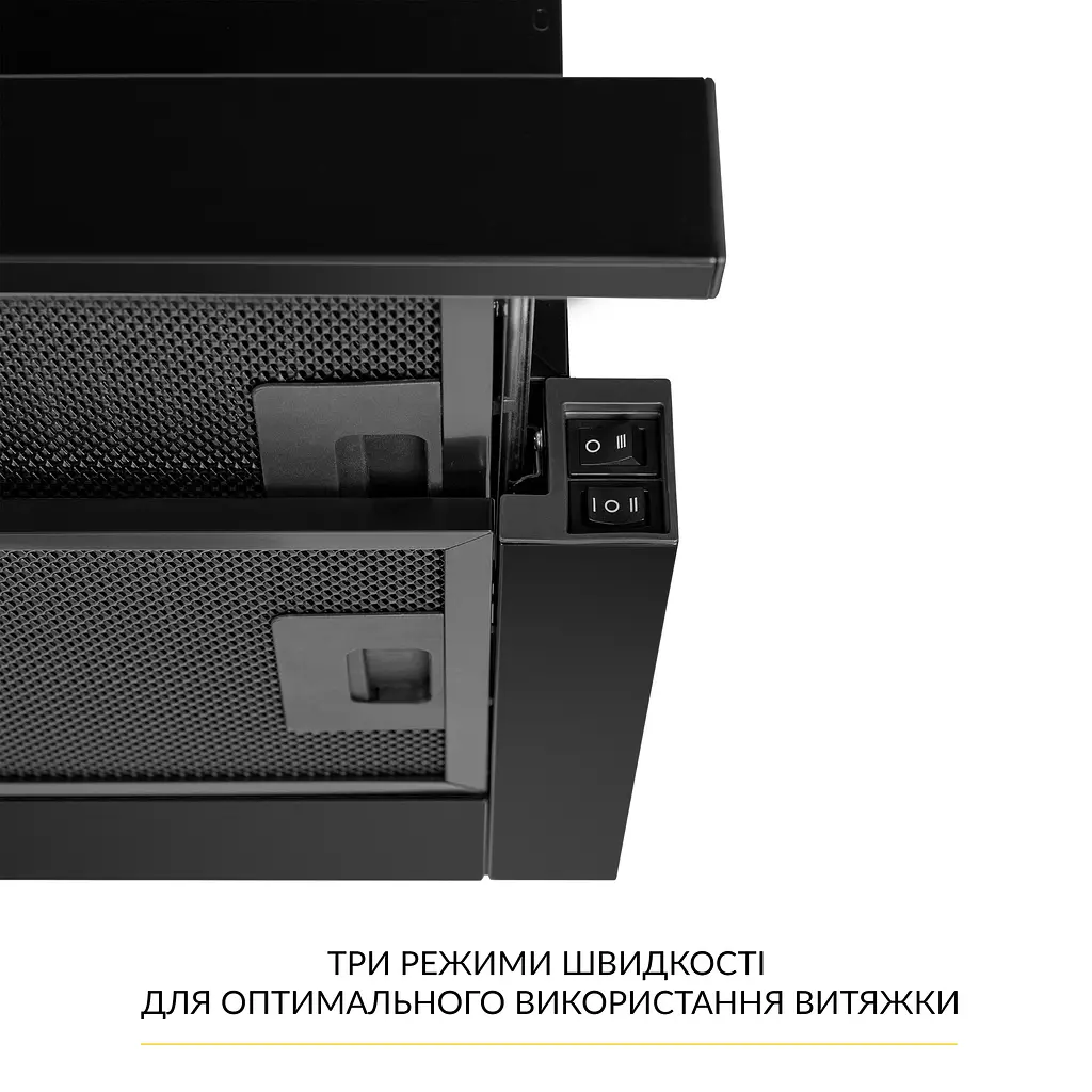 Витяжка телескопічна WEILOR WT 63 FBL - фото 6