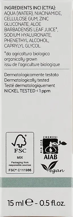 Сыворотка для лица Bioearth Elementa Purify Zinc + Niacinamide 11% 15 мл - фото 3