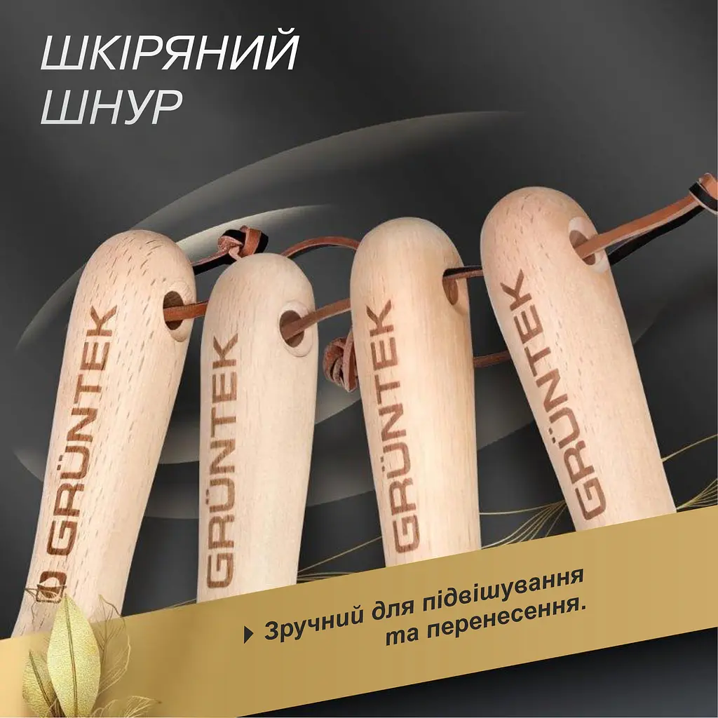 Комплект ручного инструмента Gruntek Black Forest Edition 4 предмета (295444100) - фото 5