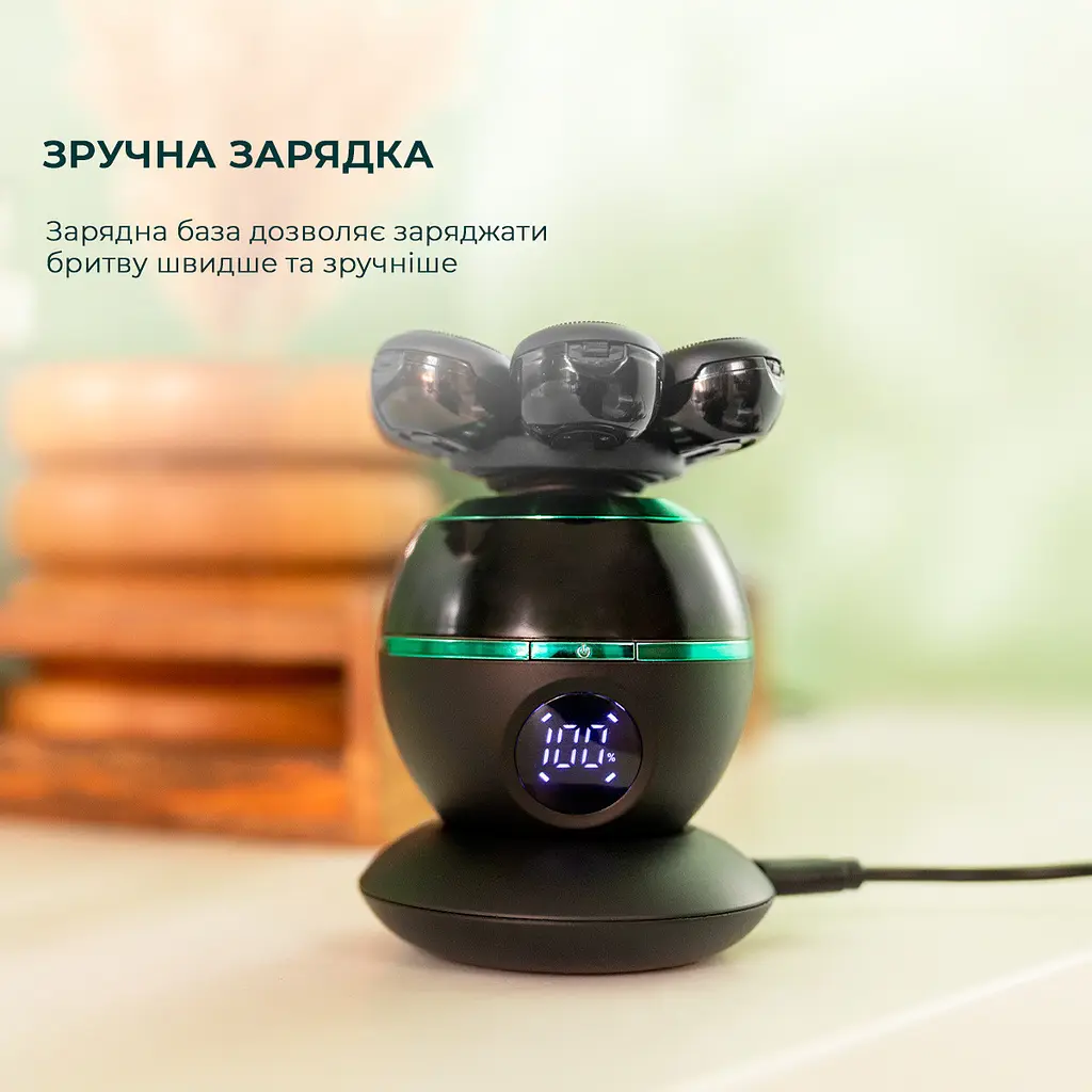 Електробритва CECOTEC Shamers Bamba PrecisionCare Skull Shaver (CCTC-04443) - фото 6