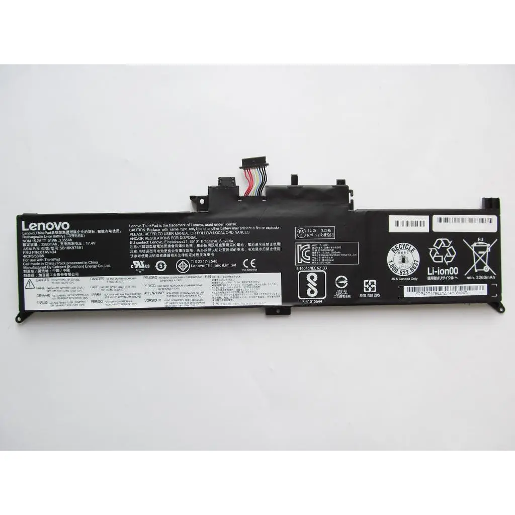 Акумулятор до ноутбука Lenovo Yoga 12 X260 01AV434, 51Wh (3355mAh), 4cell, 15.2V AlSoft (A47450) - фото 2