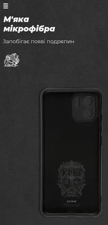Чохол ArmorStandart ICON Case для Xiaomi Redmi A1/A2 [Black] [76532] - фото 4