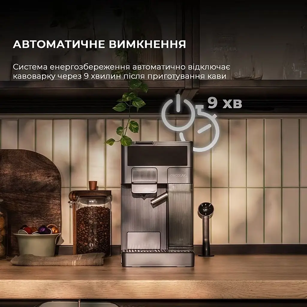 Кавоварка капсульна Cecotec FreeStyle Latte (A01_EU01_100007) [172038] - фото 10