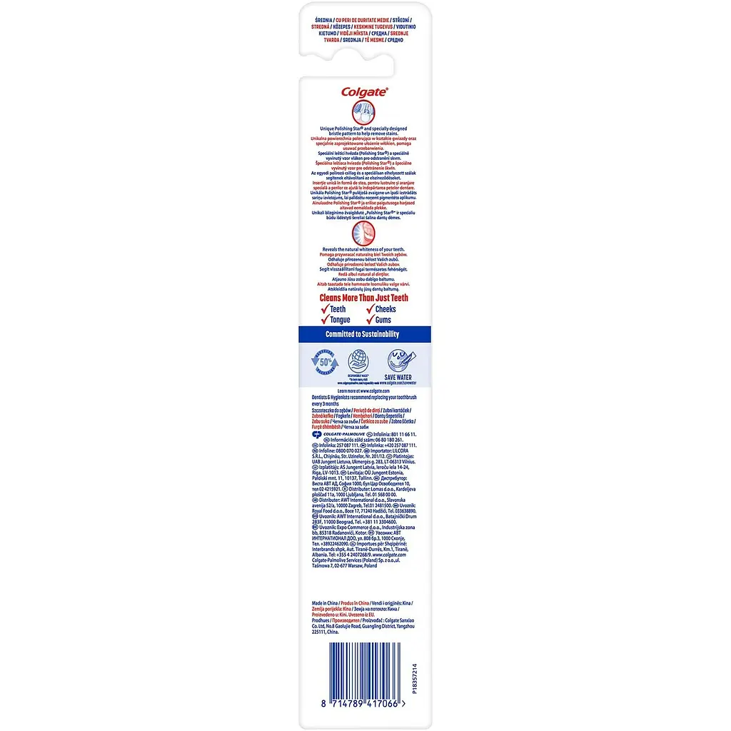 Зубна щітка Colgate Max White Medium With Polishing Star рожева - фото 3