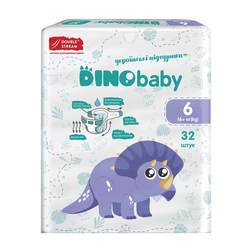 Підгузки Dino Baby Розмір 6 (16+ кг) 32 шт (4823098413240) - фото 2