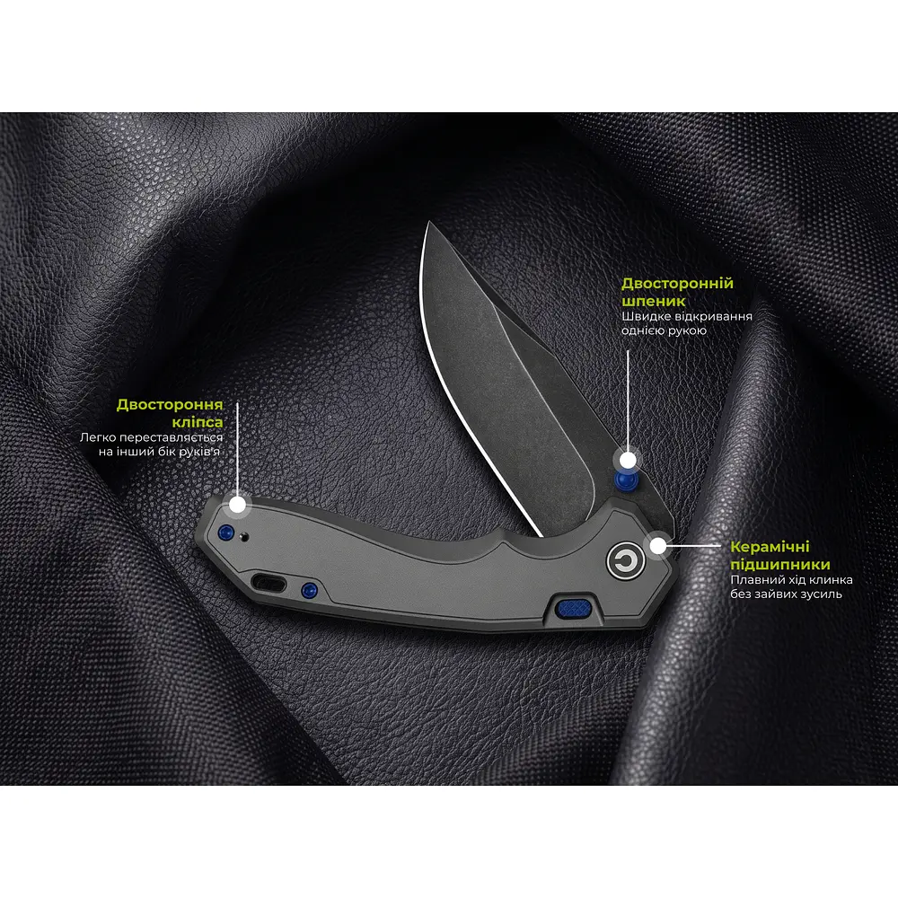 Ніж складаний туристичний Civivi Elite Brova, (8.7 см) CPM S35VN / Aluminum сірий - фото 12