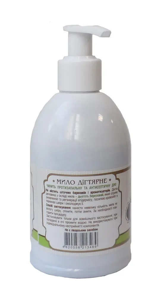 Мило Elixir рідке дьогтьове 240 мл - фото 2