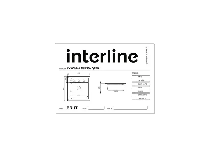 Кухонна мийка Interline Brut Terra - фото 2
