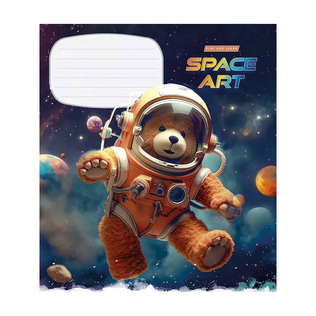Зошит Школярик Space Art 12 аркушів лінія (012-3406L), в асортименті - фото 3