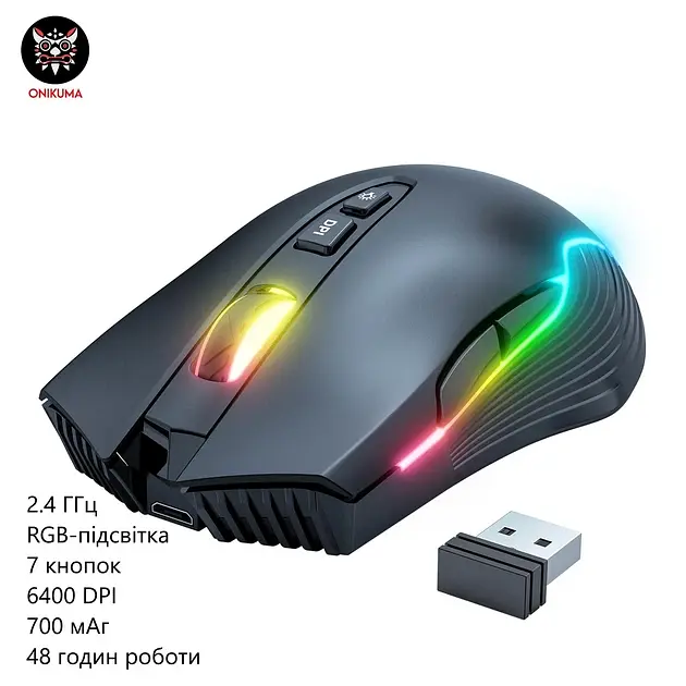 Мишка бездротова Onikuma CW905 Миша комп'ютерна 2.4G / USB Black (19661) - фото 2