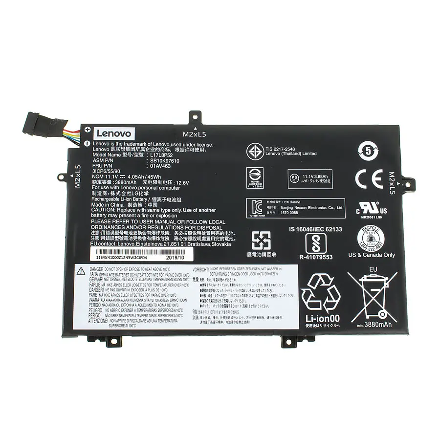 Батарея для ноутбука Lenovo L17L3P52 (ThinkPad L490, L580, L590, E490, E590) 11.1V 4050 mAh 45Wh Black (01AV463) - фото 3