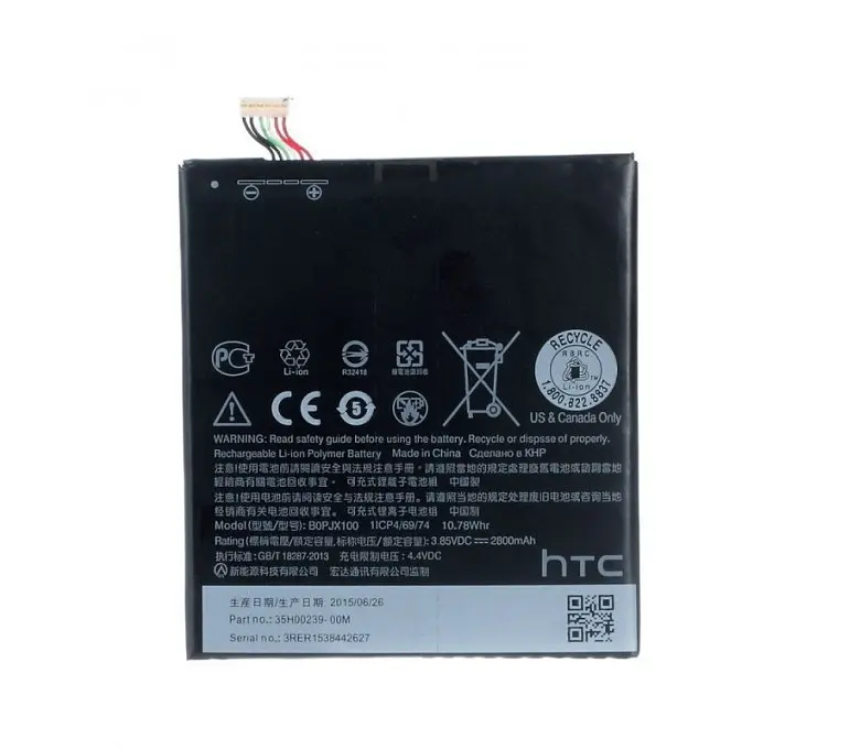 Аккумулятор HTC B0PJX100 для Desire 728-AAAA-Class - фото 2