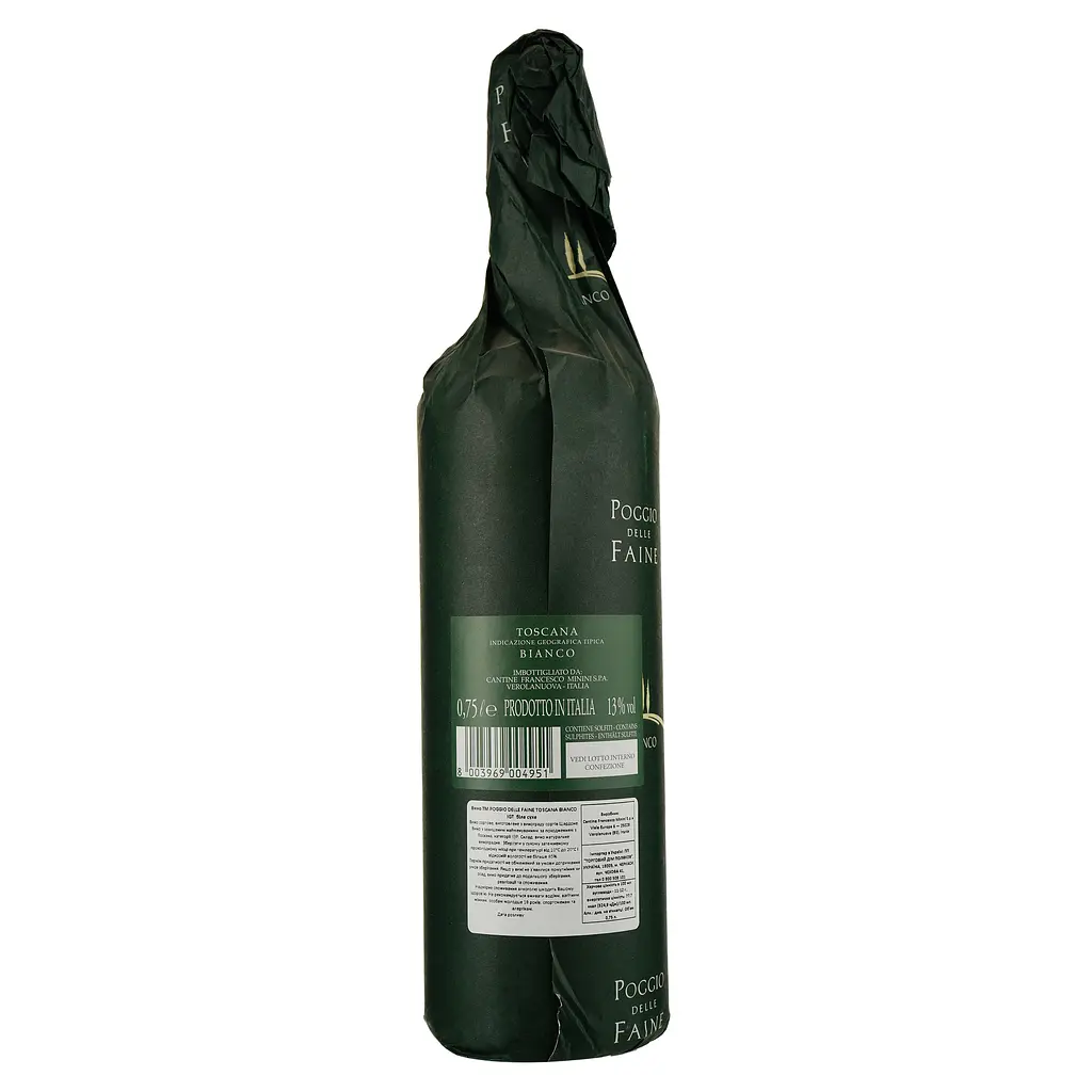 Вино Poggio delle Faine Toscana Bianco IGT, біле, сухе, 0,75 л - фото 2