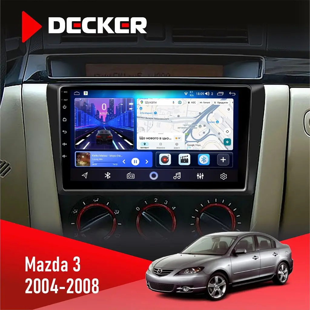 Штатна магнітола Mazda 3 2004-2008 Decker D9-006 4x64, 4G Decker (НФ-00003676)