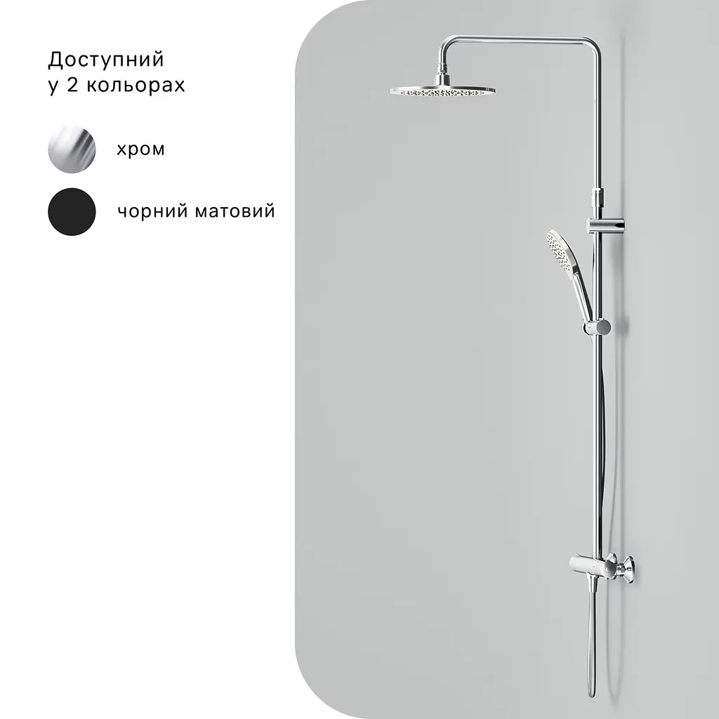 Душова система ShowerSpot з термостатом AM.PM F0780400 Like - фото 6