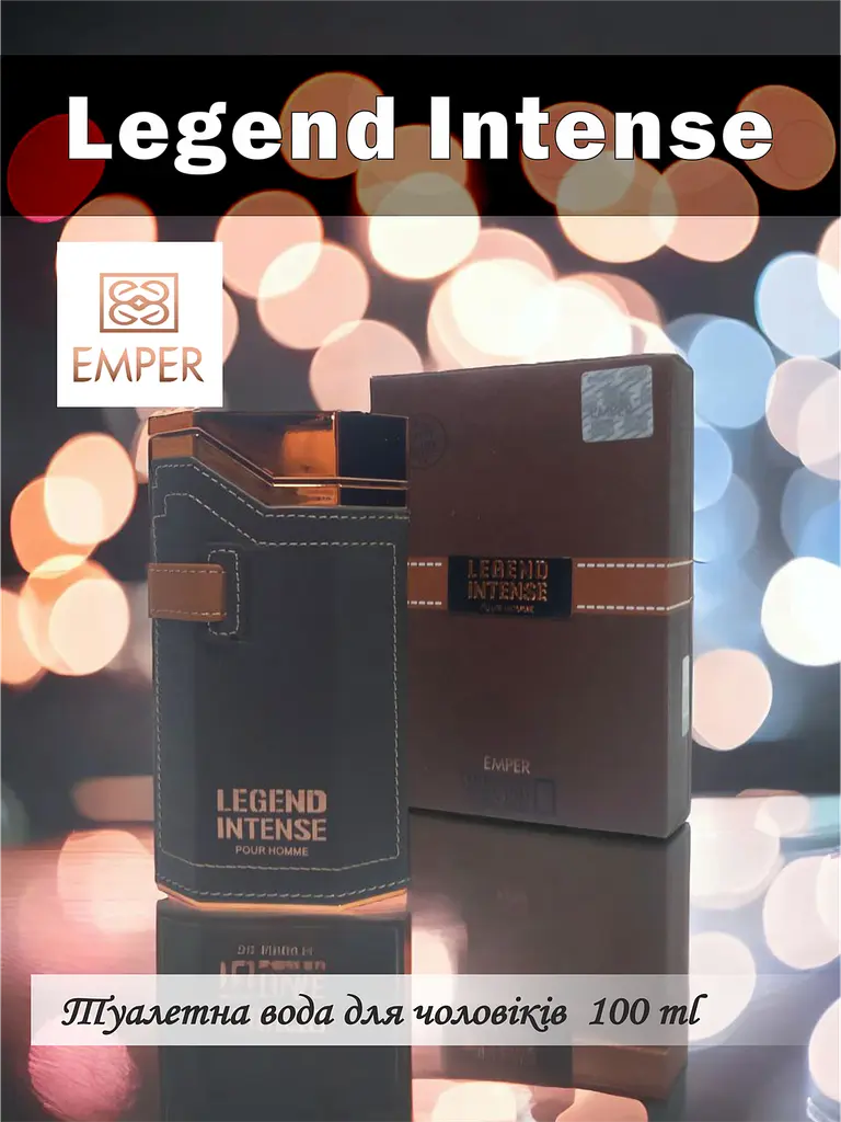 Туалетна вода для чоловіків Emper Legend Intense 100 мл (5458256545) - фото 2