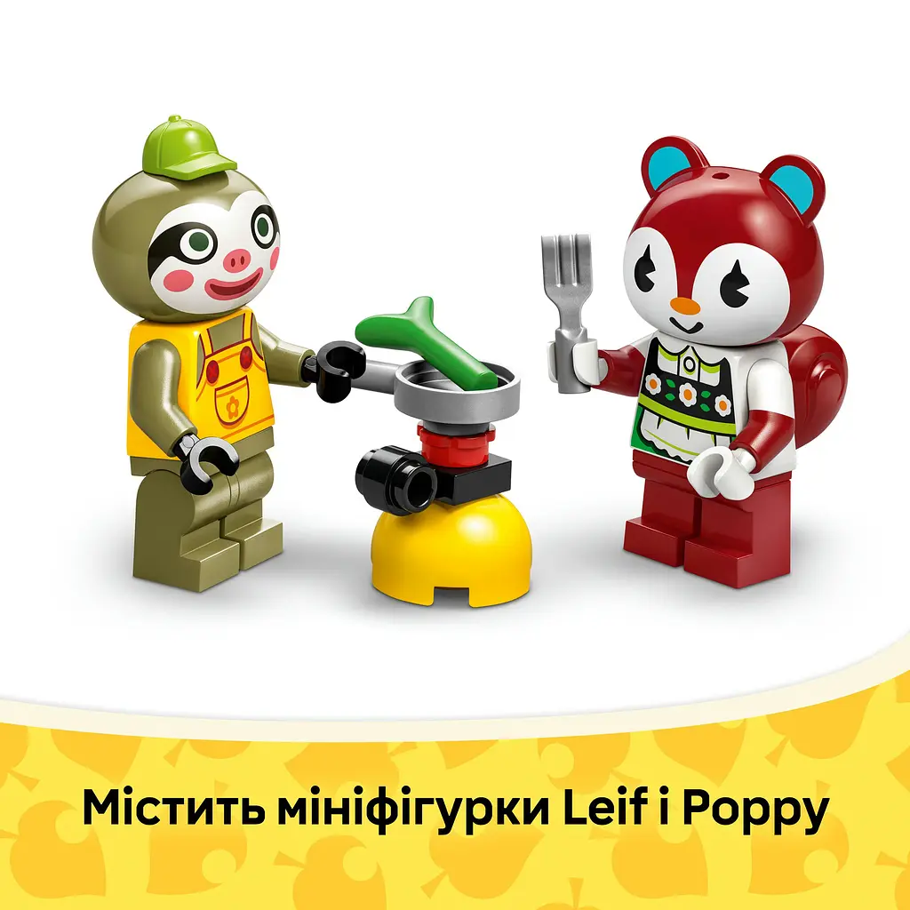 Конструктор LEGO Animal Crossing Садова крамниця і караван, що належать Leif 263 деталі (77054) - фото 8