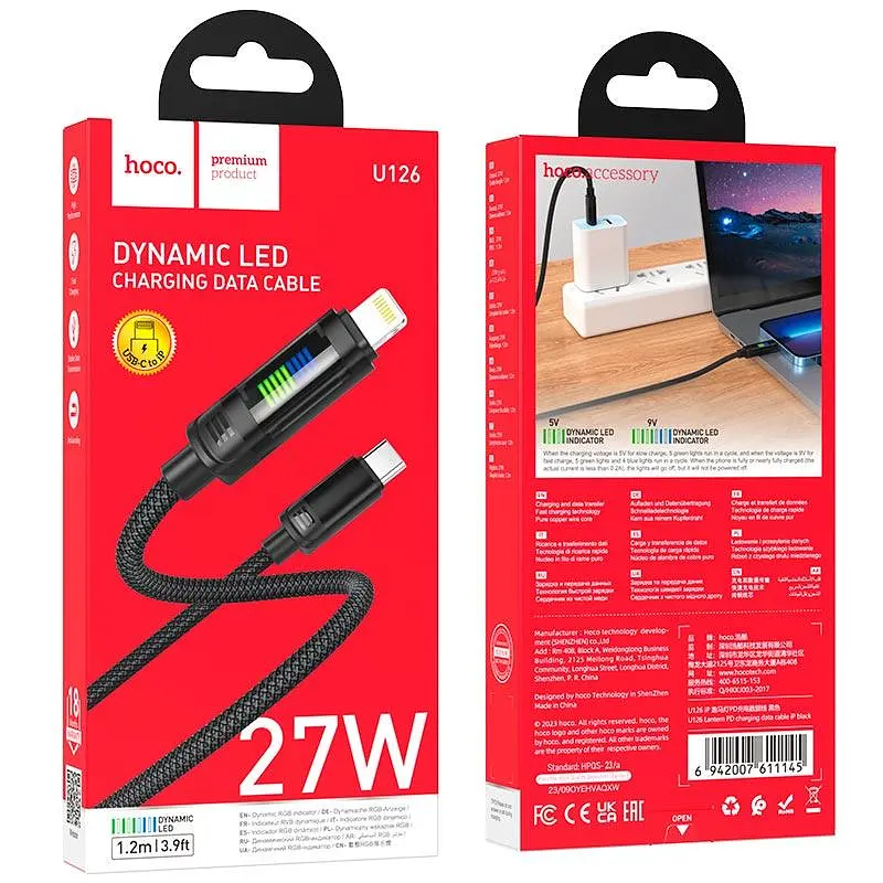 Кабель з дисплеєм Hoco U126 Lantern Lightning PD charging data cable 1.2m 27W чорний - фото 2