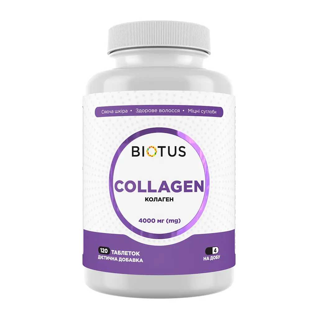 Колаген, Collagen, 120 таблеток Biotus vit0001343