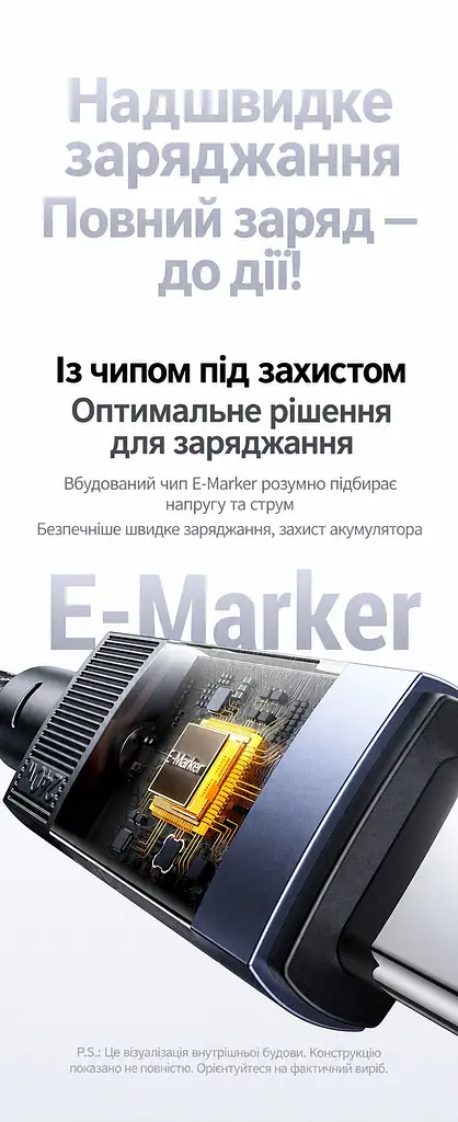 Кабель UGREEN L701 USB-C - USB-C USB 3.2 Gen 2 PD 240 Вт 2 м космічний сірий (95619) - фото 6
