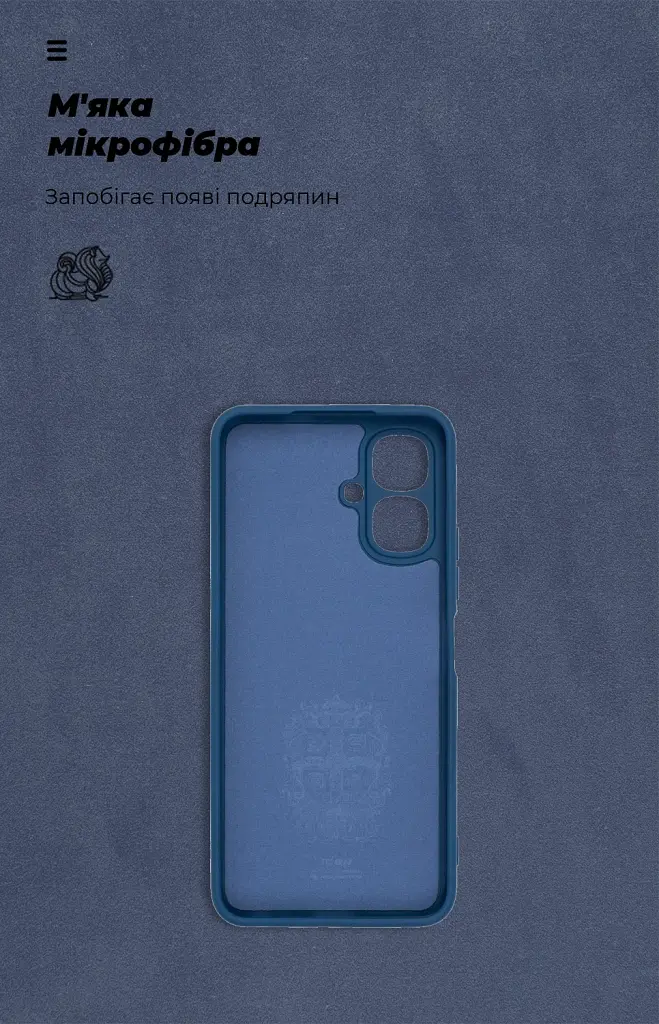 Чехол ArmorStandart ICON для Tecno Spark Go 2 4G Camera cover Dark Blue - фото 4