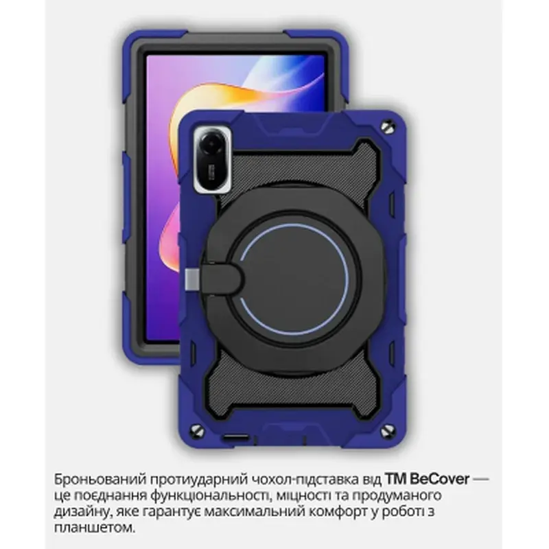 Чохол до планшета BeCover Stand Xiaomi Redmi Pad 2 11.0" Blue (714563) - фото 5