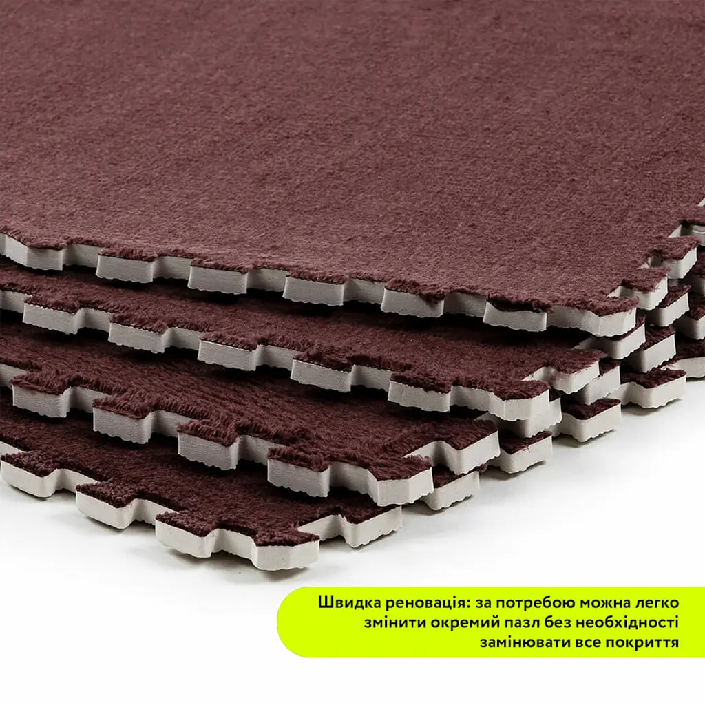 Підлога-пазл плюшевий КОРИЧНЕВИЙ 60x60x1cm (D) SW-00002083 - фото 5