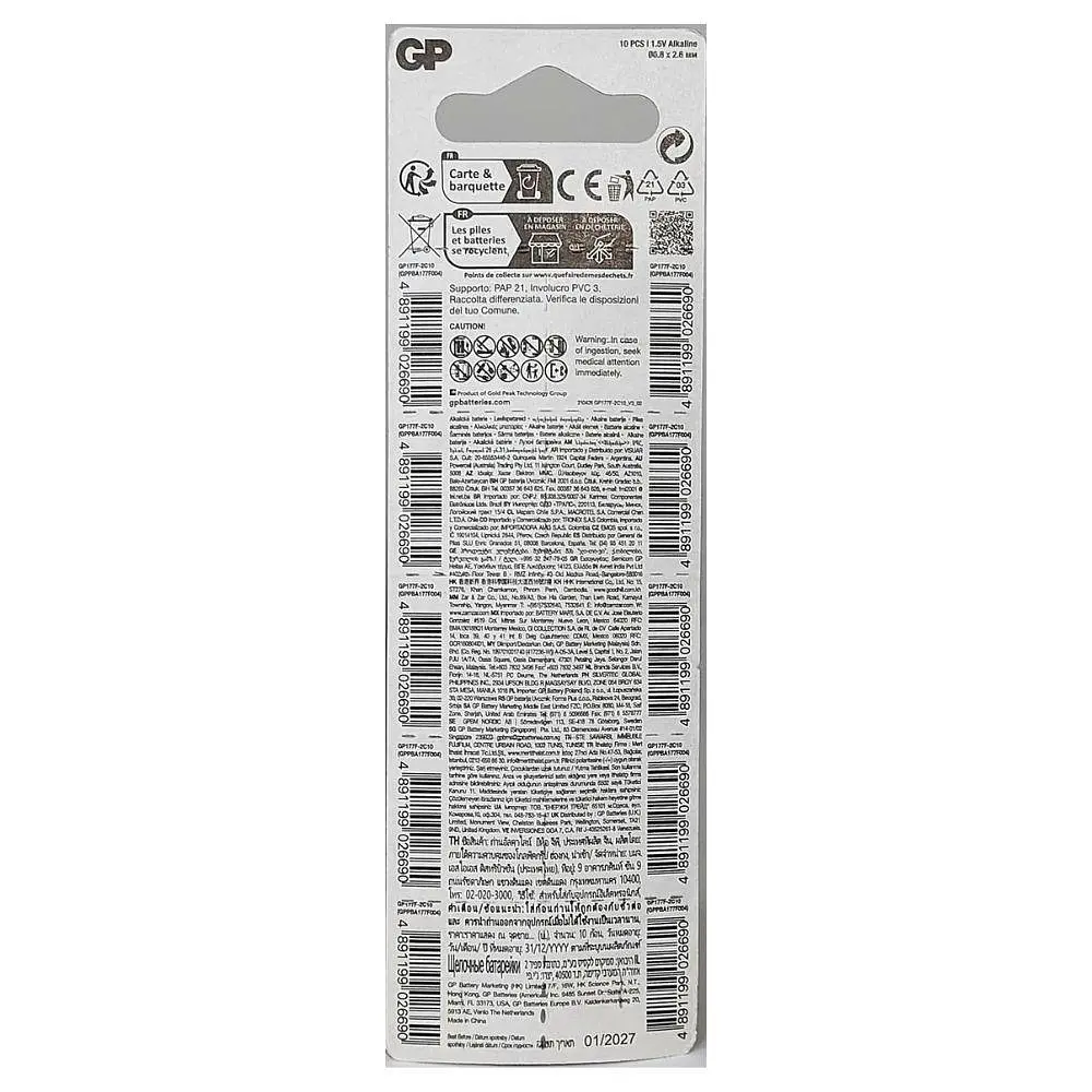 Батарейка GP 177/LR626/AG4/377 Alkaline (10шт)
