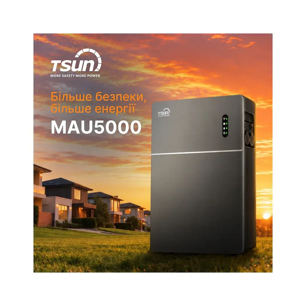 Зарядна станція TSUN MAU5000, 2500W, 5120Wh (MAU5000) - фото 7