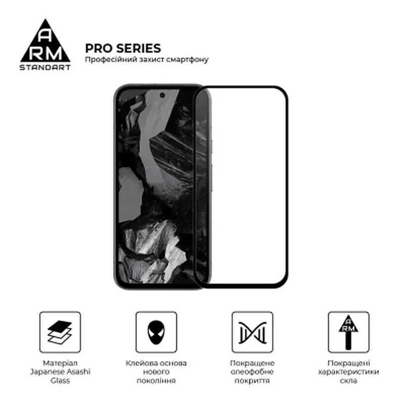 Скло захисне Armorstandart Pro Google Pixel 8a Black (ARM77800) - фото 2