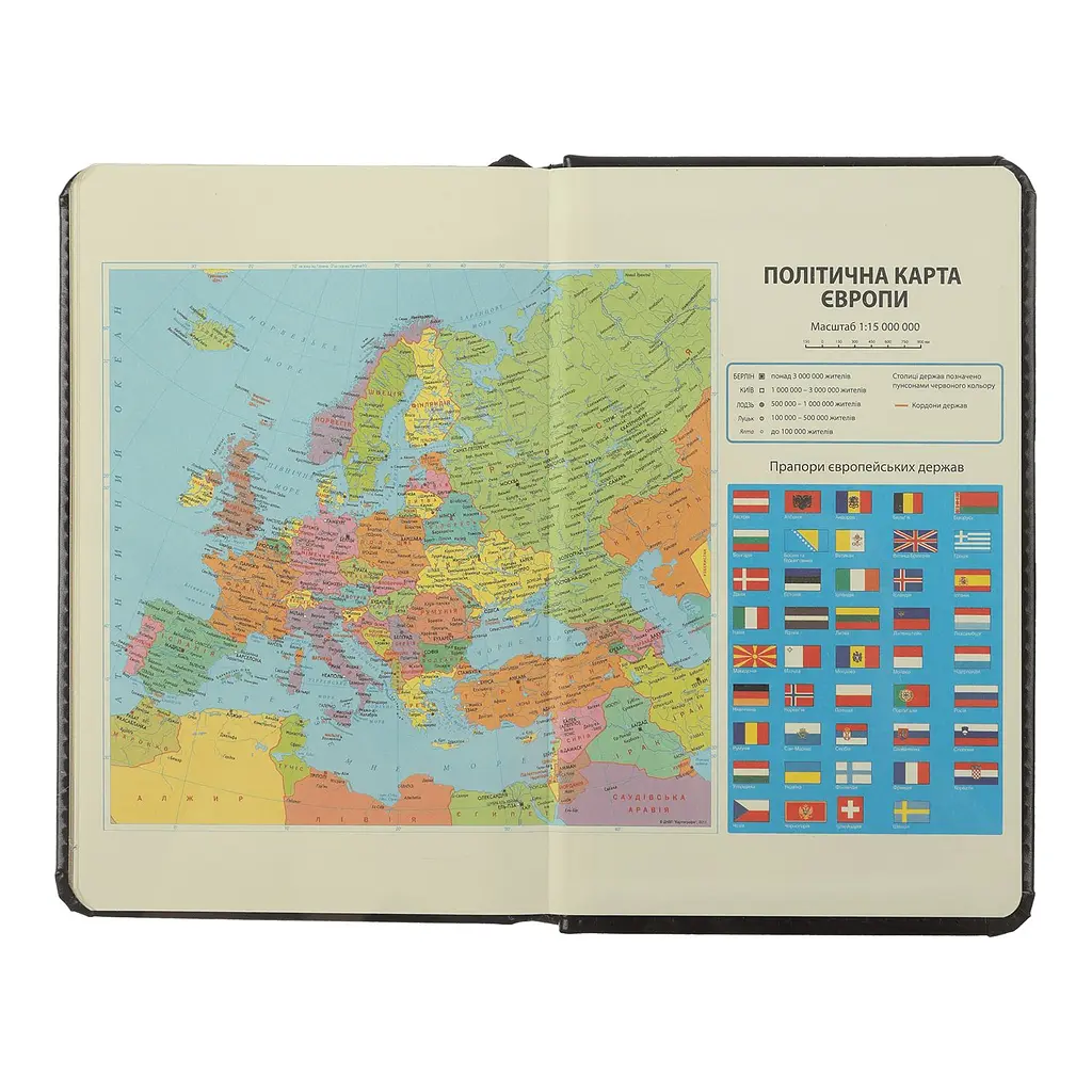 Щоденник датований Buromax Donna 2024 A6 синій (BM.2527-02) - фото 3