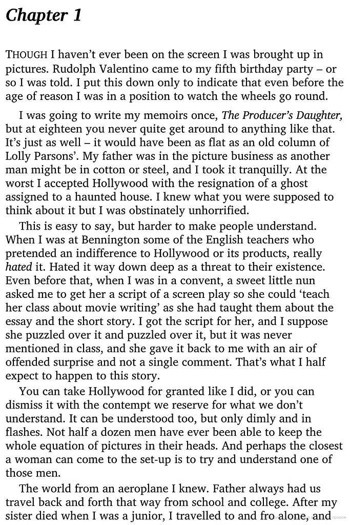 The Last Tycoon - фото 4