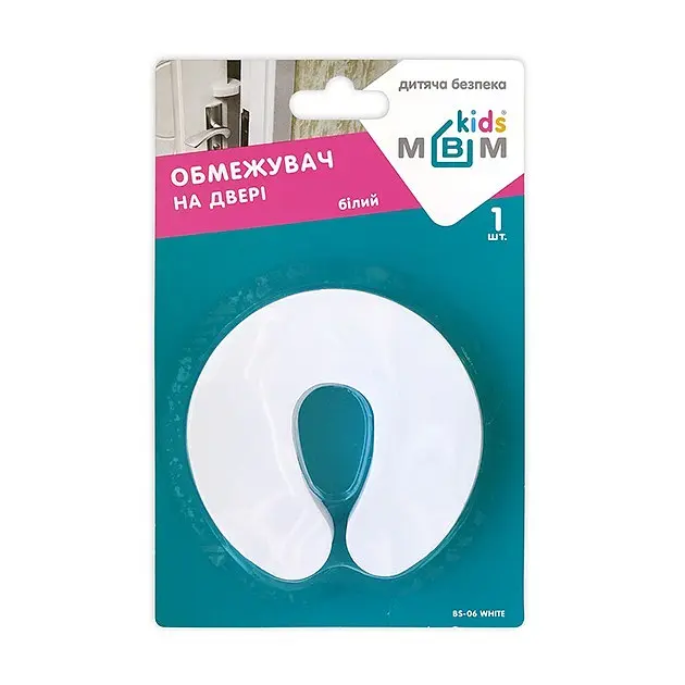 Обмежувач-стопор для дверей MBM Kids білий (BS-06 WHITE) - фото 3
