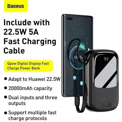 Зовнішній акб Baseus Qpow Digital Display (With Type-C Cable) 20000mAh PPQD-I02 білий - фото 9