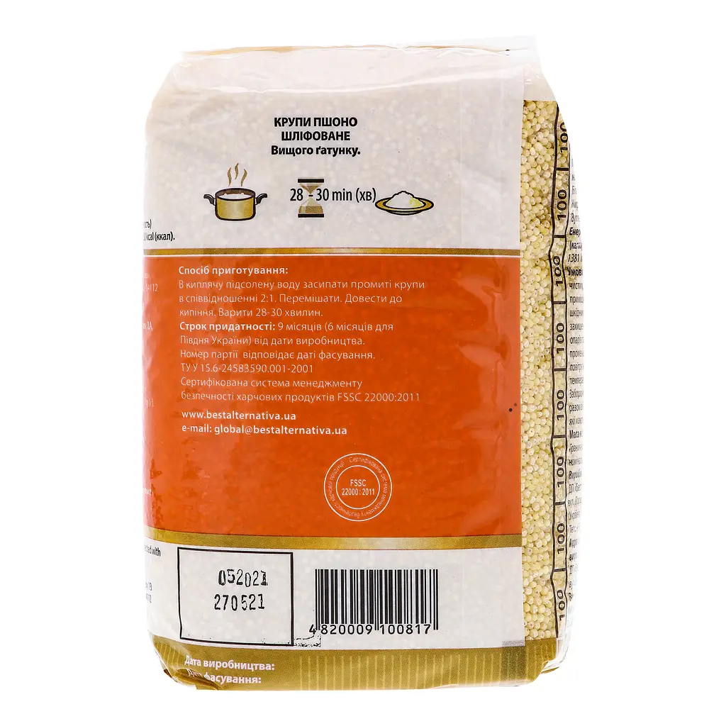 Пшено Бест Альтернатива 900 г - фото 4