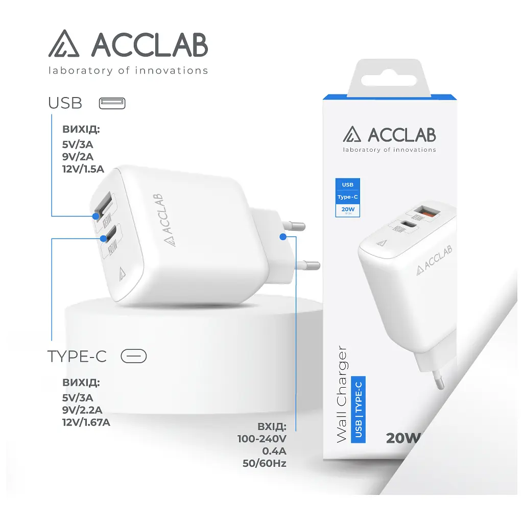 Зарядний пристрій ACCLAB AL-TC220 (1xUSB, 1xUSB-C) (1283126556494) - фото 3