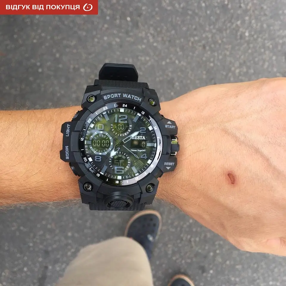 Годинник Besta Power - фото 22