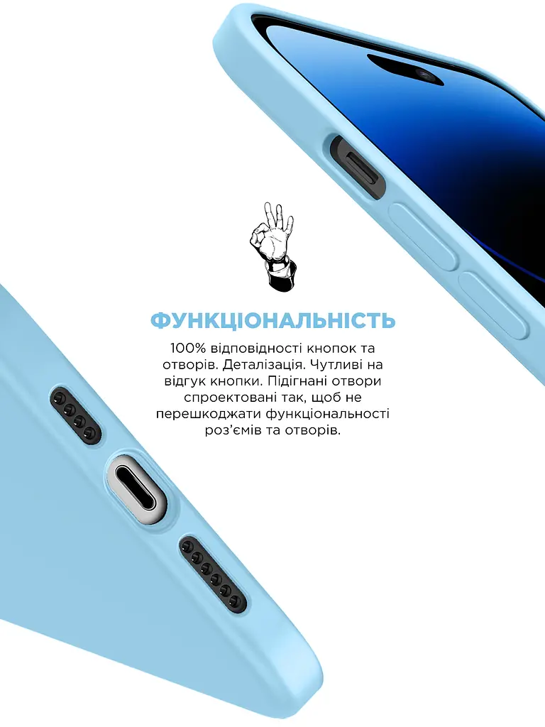 Силиконовый чехол для Apple iPhone 14 Pro, ICON2 Case, голубой, противоударный, панель, защита всего корпуса, матовая поверхность Soft Touch, выступает над дисплеем, совместим с защитными стеклами и пленками, с микрофиброй, ArmorStandart (ARM68464) - фото 4