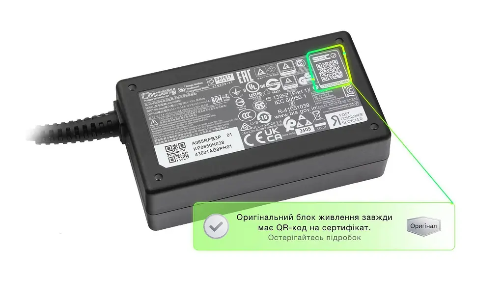 Блок живлення (зарядка) для ноутбука Acer Chicony 65W (5V-3A; 9V-3А; 12V-3А; 15V-3А; 20V-3.25А; USB Type-C) A20-065N3A [KP0650H034] - фото 2