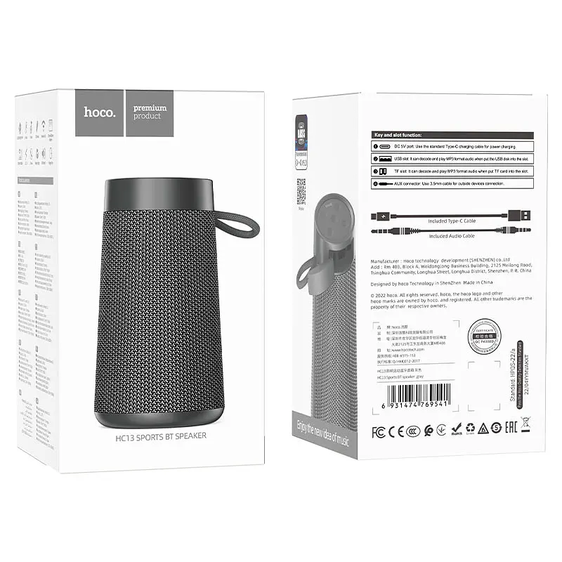 Портативна акустика Hoco Portable Speaker HC13 Sport Grey [769541] [75946] - фото 5
