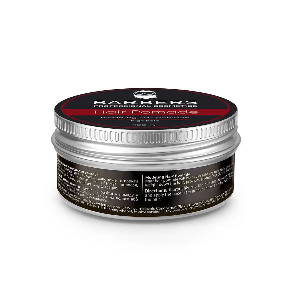 Помада для волос Barbers Modeling Hair Pomade High Hold 100 мл - фото 3