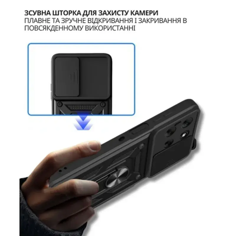 Чохол до мобільного телефона BeCover Military Motorola Edge 60 Neo Black (715526) - фото 7