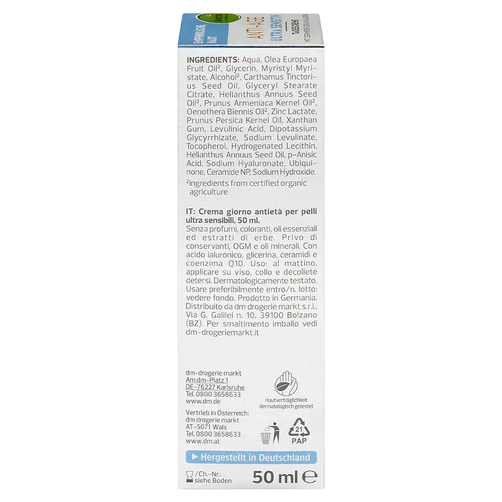 Крем для обличчя Alverde Naturkosmetik денний захисний з коензимом Q10 50 мл - фото 6
